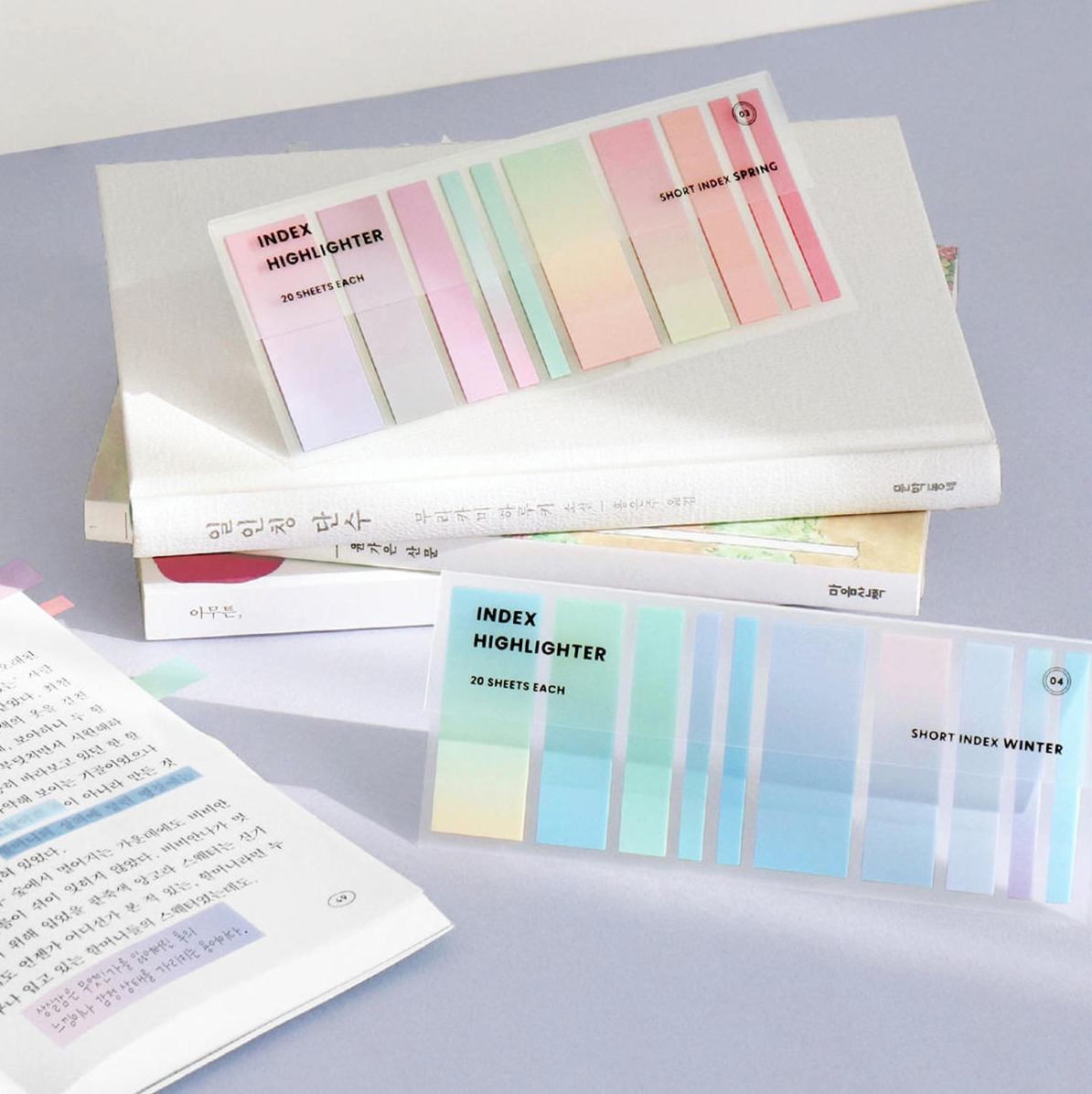 Index Short Highlighter