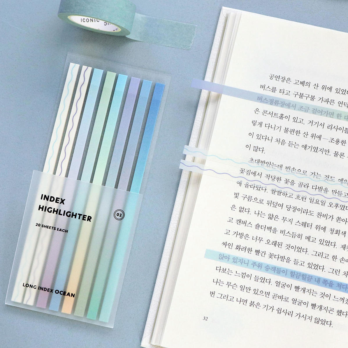 Index Long Highlighter