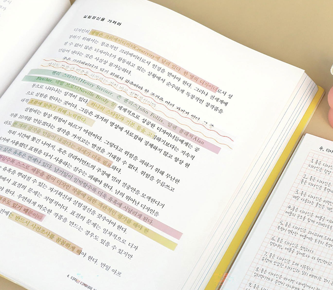Index Long Highlighter