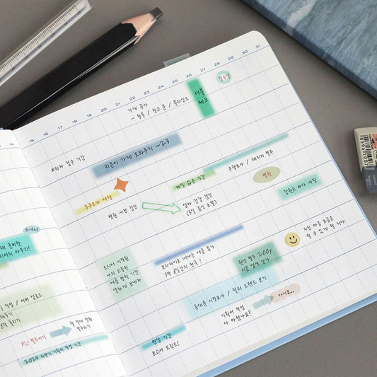 Index Short Highlighter – Blur