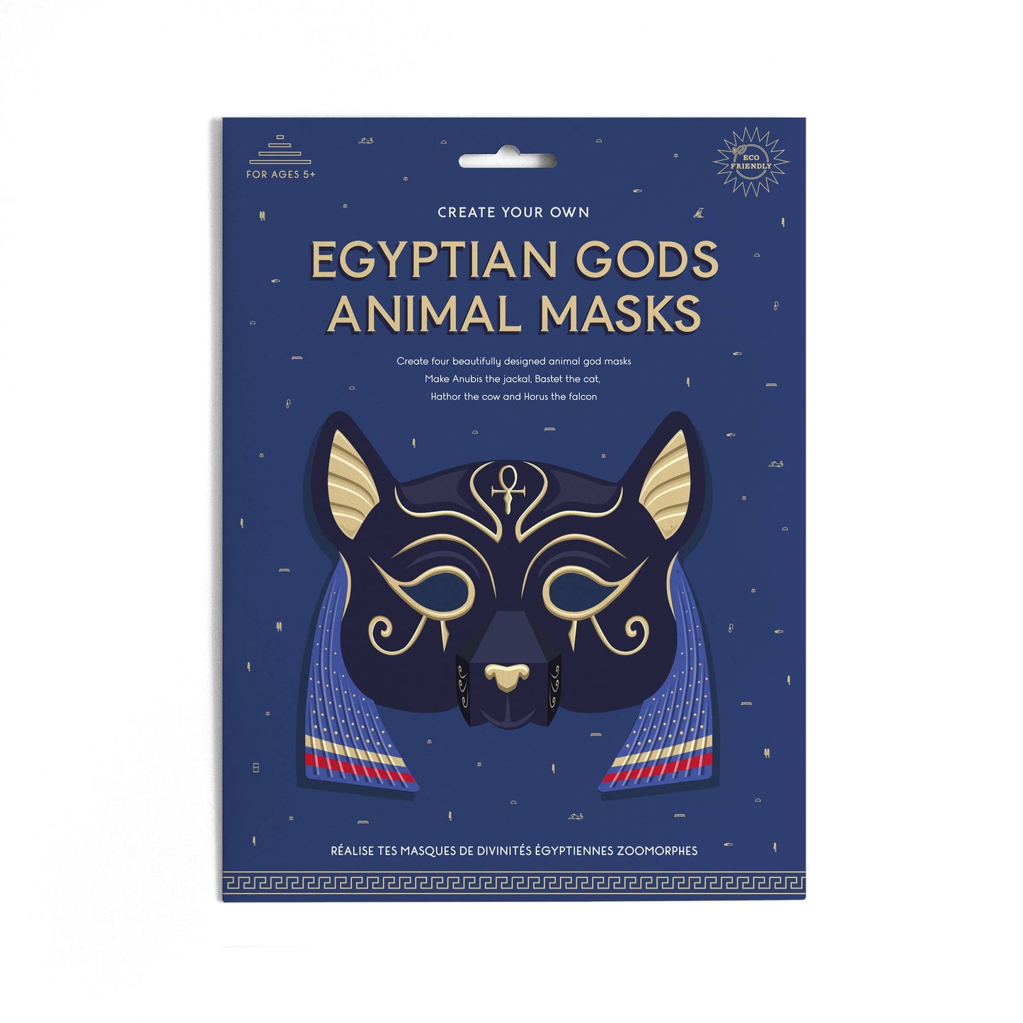 Máscaras egipcias