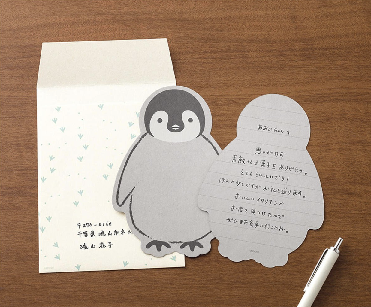 Set de carta Pingüino