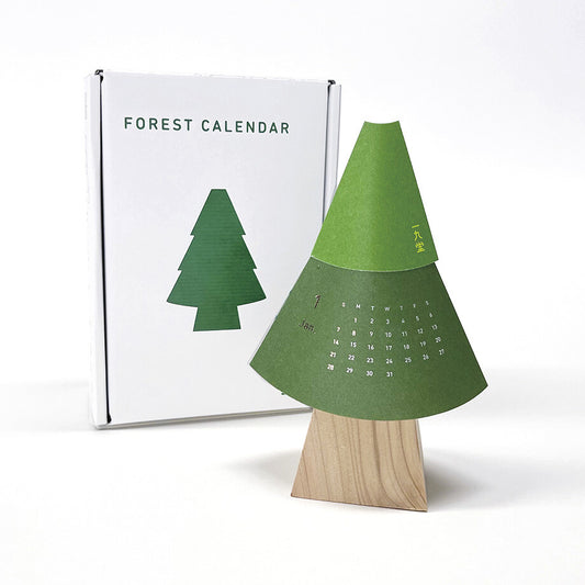 Calendario Forest