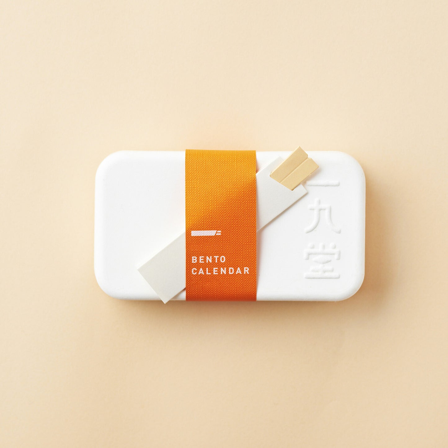 Calendario Caja Bento 1