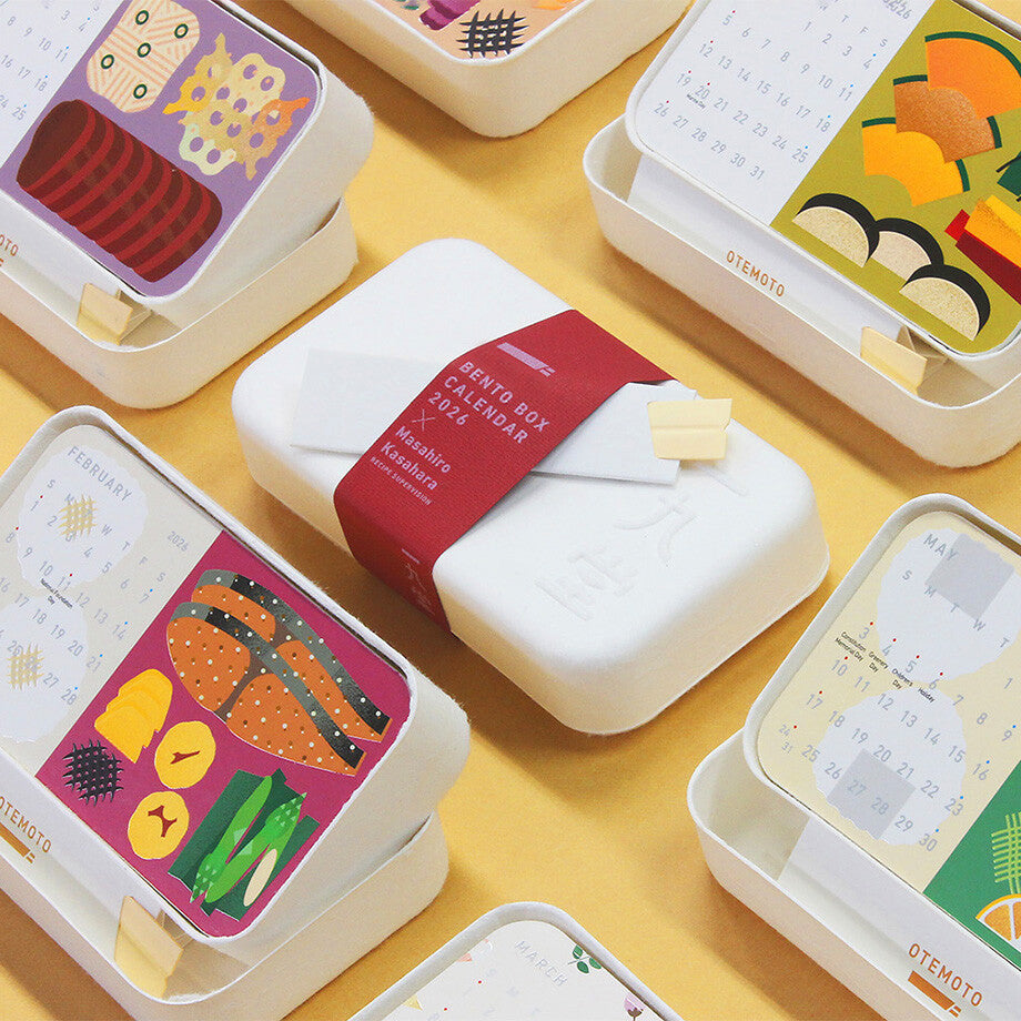 Calendario Caja Bento 2