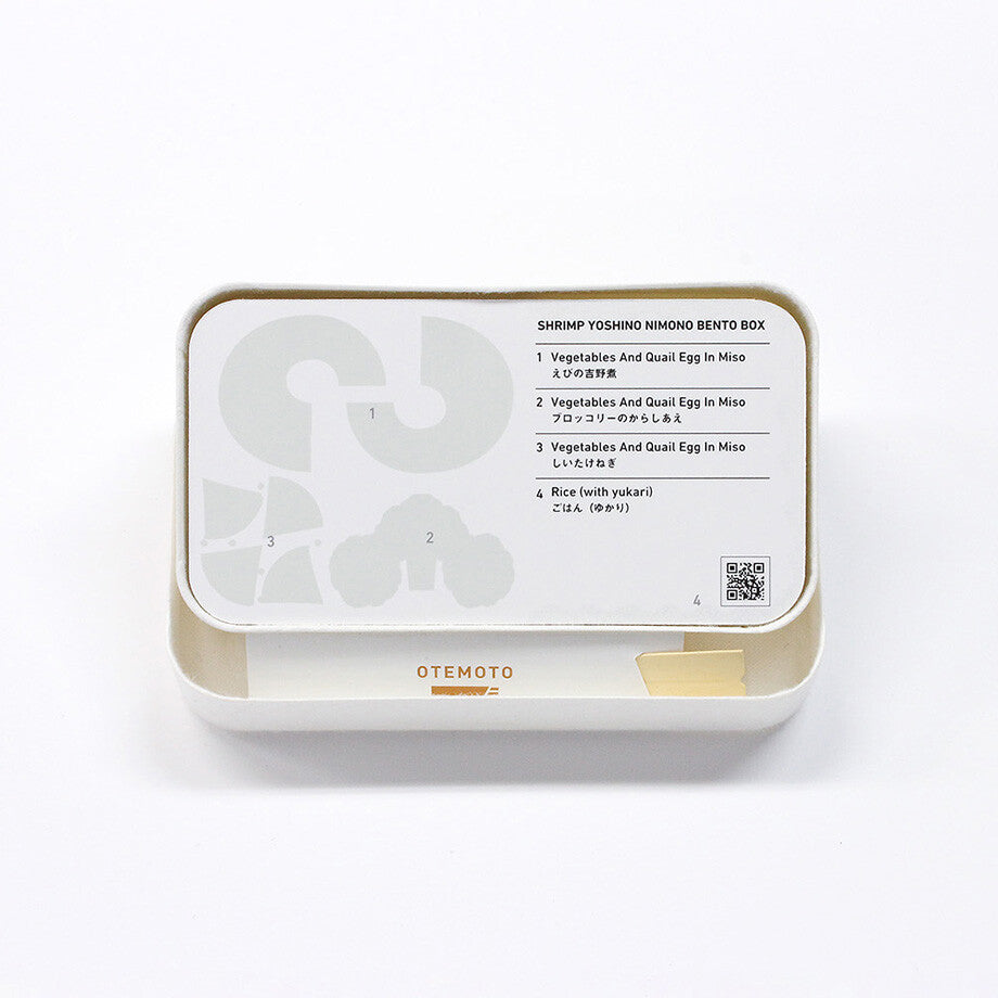 Calendario Caja Bento 2