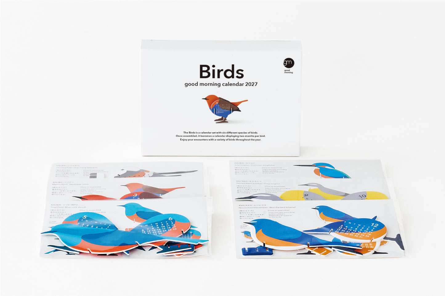 Birds 2027