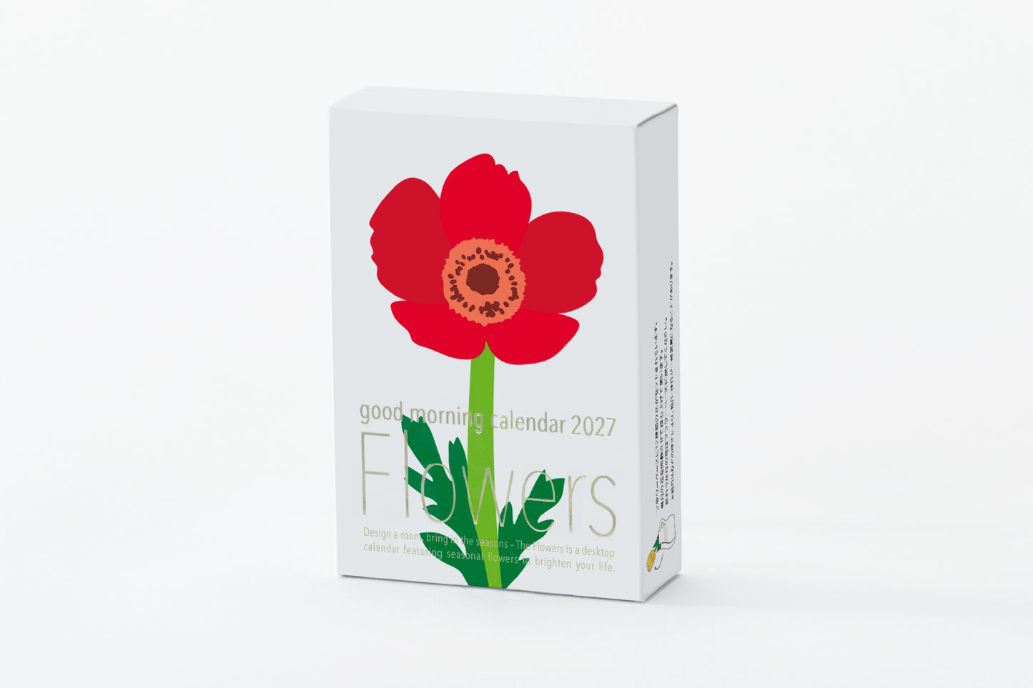 Flowers 2027