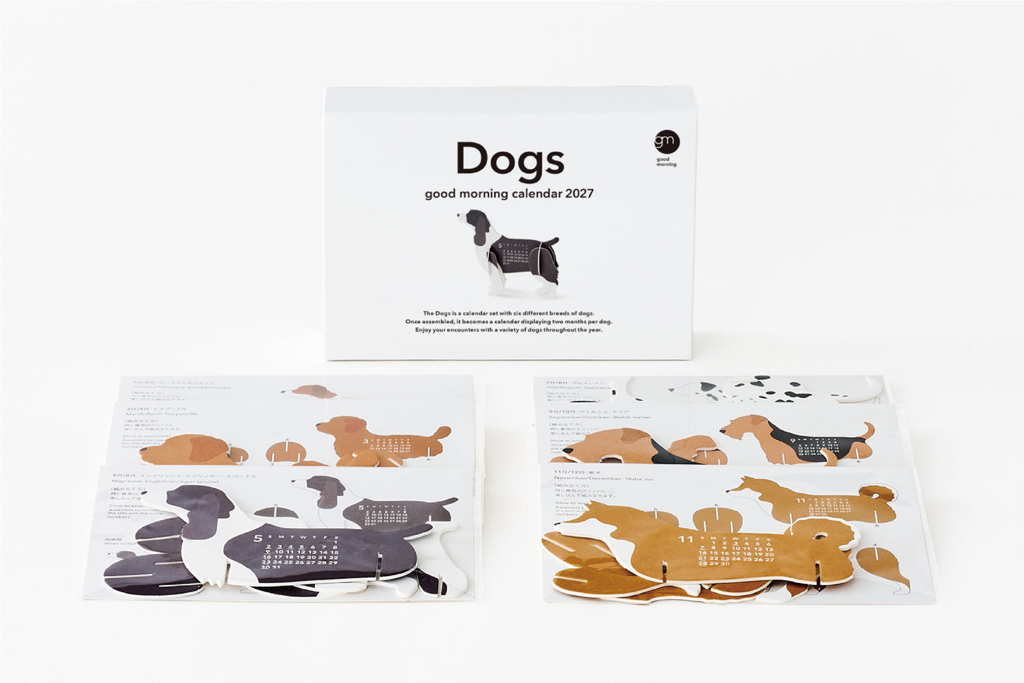 Dogs 2027