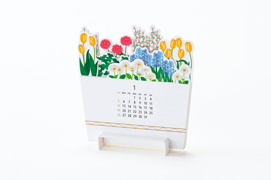 Bloom