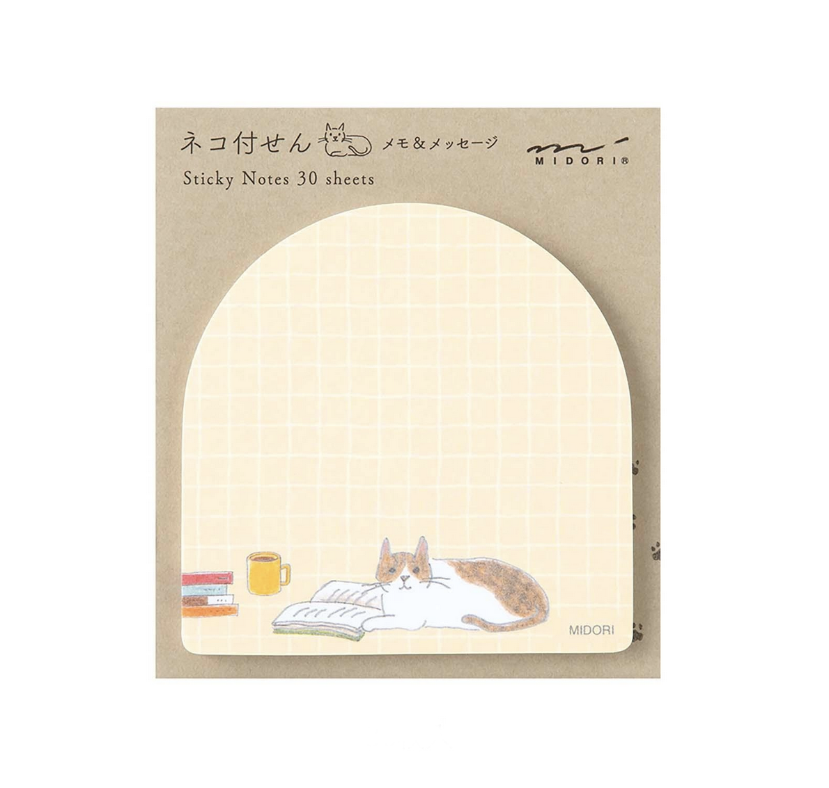 Post-it Gato leyendo