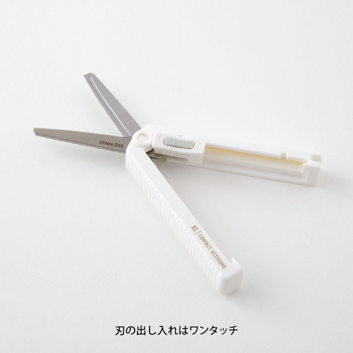 Tijeras compactas BLANCAS XS