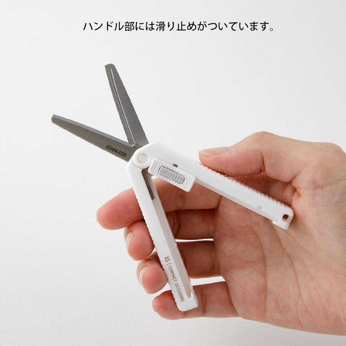 Tijeras compactas BLANCAS XS