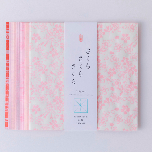 Origami Paper